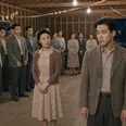 Send Them Off, Hold Them Here
